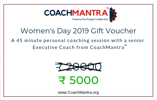 Women's day voucher